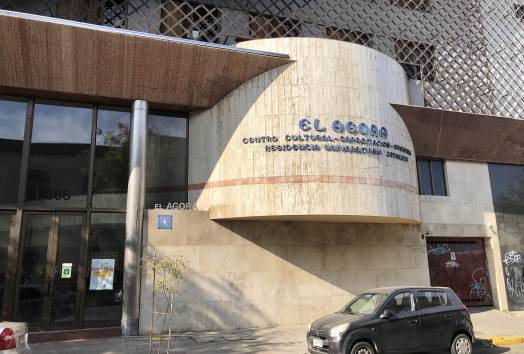 Centro El Ágora